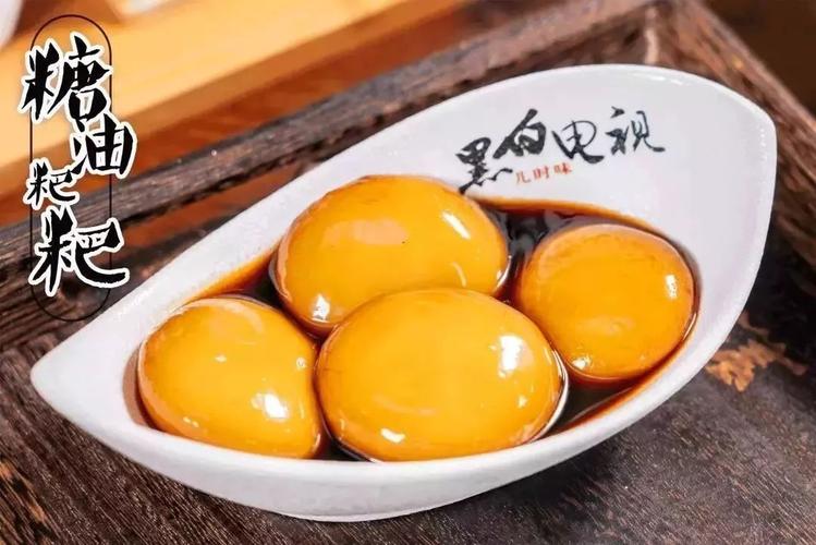 热卤饮品惊喜特价!为60 长沙小吃