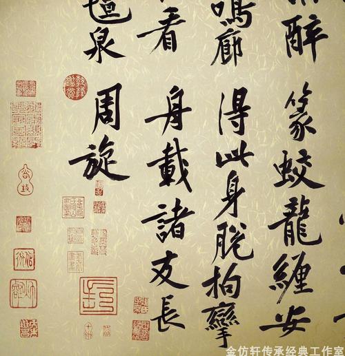 黄庭坚松风阁书法1.2米巴花木有框画办公室客厅沙发装饰画新中式