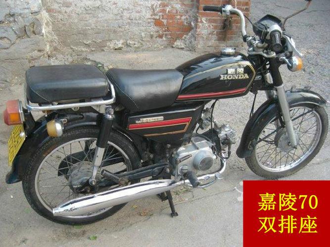 货架嘉陵摩托车尾架双排座尾箱架载货尾翼钢筋实心摩托车尾翼