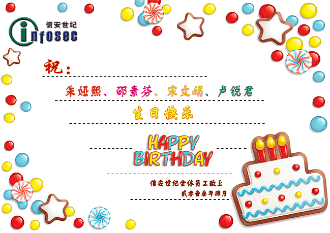 同事宝宝一周岁生日贺卡 宝宝一周岁贺卡