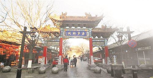 榆林老街黑板报 黑板报图片大全