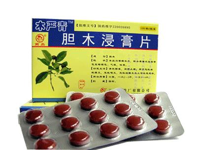胆木浸膏片海南制药