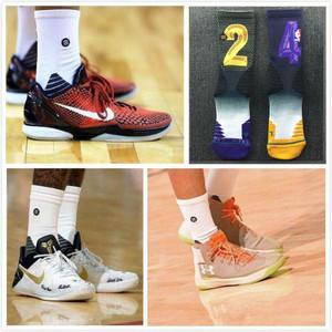 stance篮球袜nba