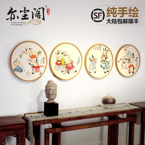 百子图纯手绘国画作品字画圆形年画原稿玄关客厅国画