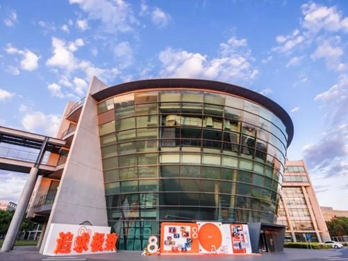 acca认可雇主快手诚邀acca会员和雇主财务高管到快手北京总部参观交流