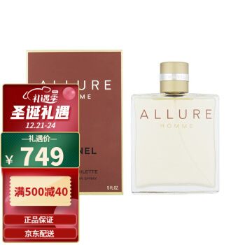查看源网页