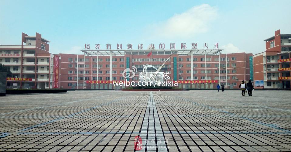 西峡一高"北京泡面"的高逼格吃法!