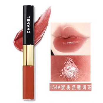 chanel 香奈儿双头唇釉唇蜜短管双效持色不易掉色不易沾杯滋润保湿唇
