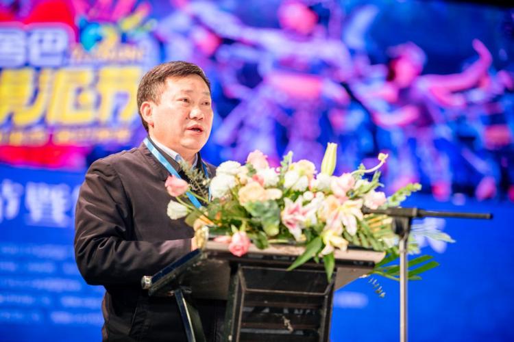 (永顺县委书记彭军致欢迎辞)