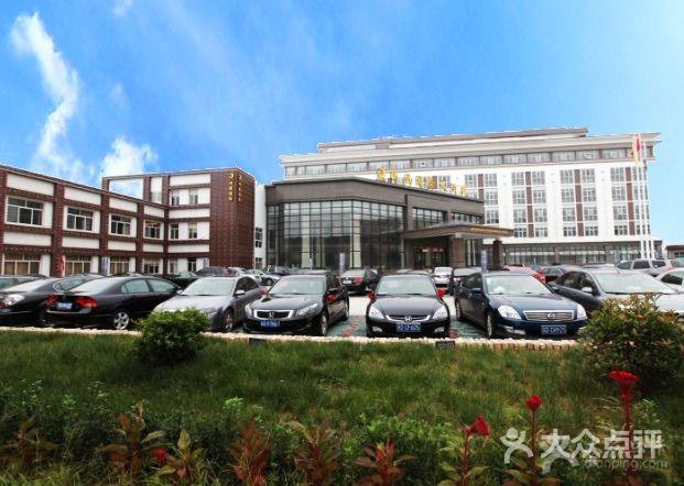 鸣凰国际大酒店-图片-常州酒店-大众点评网