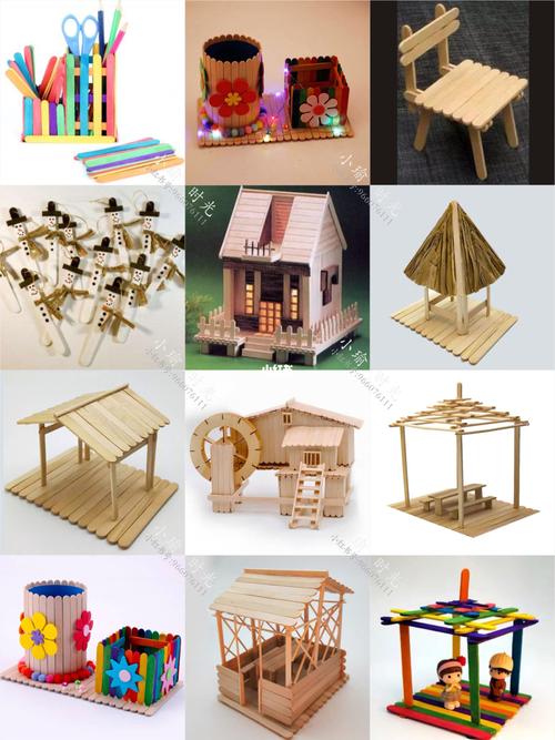冰棒棍雪糕棒diy手工diy房子幼儿园手工制作_手工制作