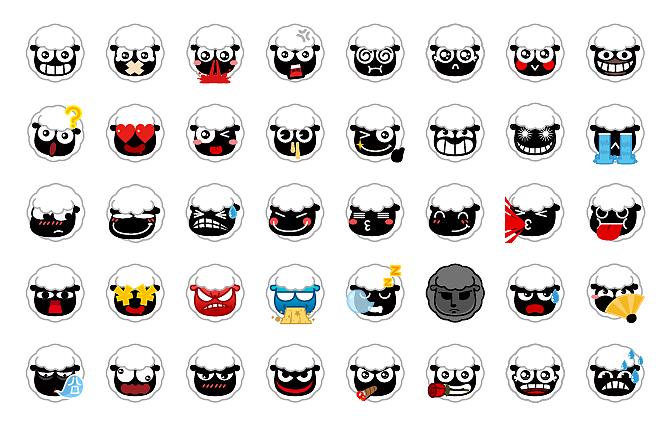 小年羊emoji表情60粒