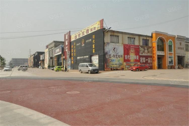 中国淄博财富陶瓷城