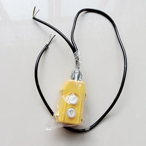 微型电动葫芦手柄开关多功能提升机手柄开关卷扬机控制器手柄开关