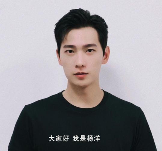 于途我要一个这个发型(有动图和视频链接)