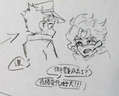 承右