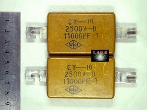 高压银云母电容 2.5kv0.011uf 0.02uf 8kv组合0.014uf 专帖
