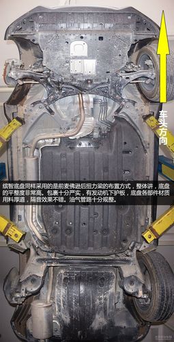 底盘平整诚意足 广本缤智底盘悬挂解析