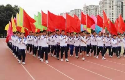 大沥高级中学呵护你的兴趣助你圆大学梦