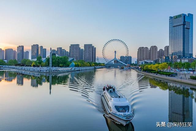 天津十大旅游景点排行榜天津最有名的景区天津著名的旅游胜地