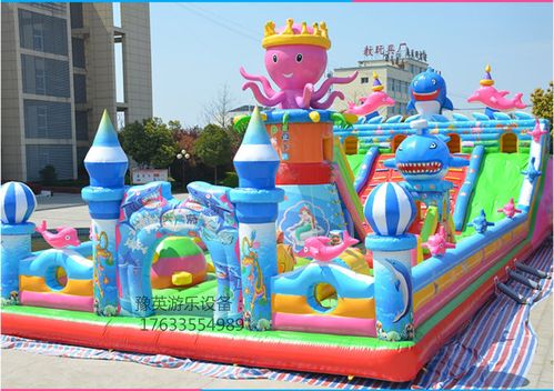 充气城堡大型儿童乐园充气蹦蹦床跳跳床游乐设备组合充气滑梯