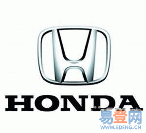 东风本田s店汽车销售