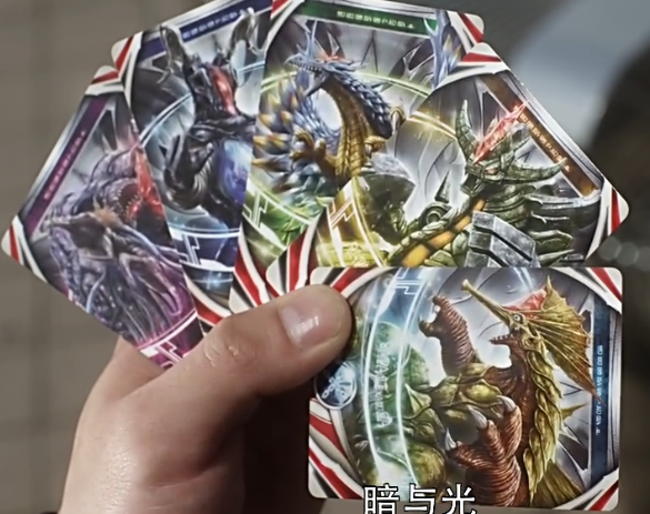 欧布奥特曼魔王兽光,暗,风,土,水,火由哪些怪兽合体