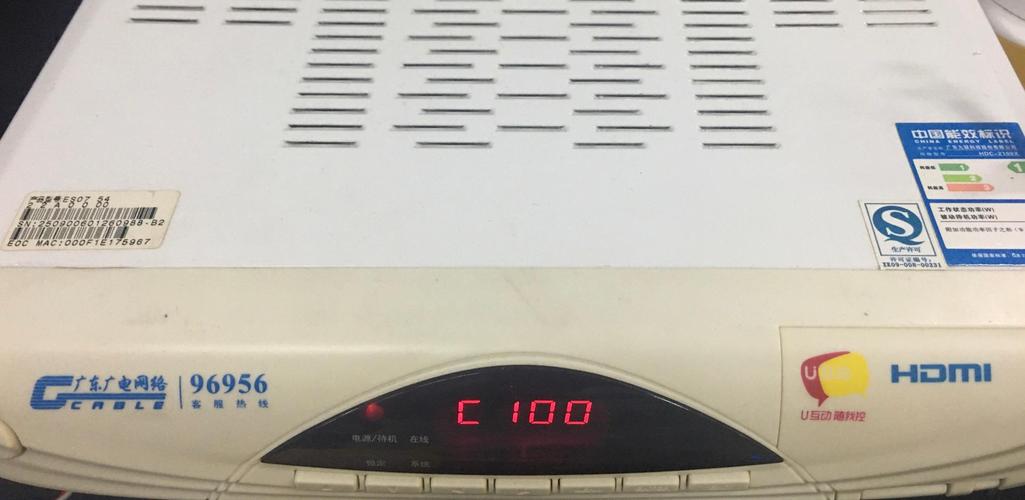 开发板udhcpc获取不到广电网络数字电视机顶盒ip问题解决