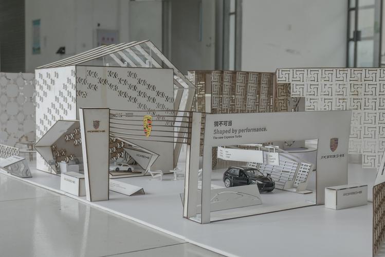 课程作业保时捷展示设计
