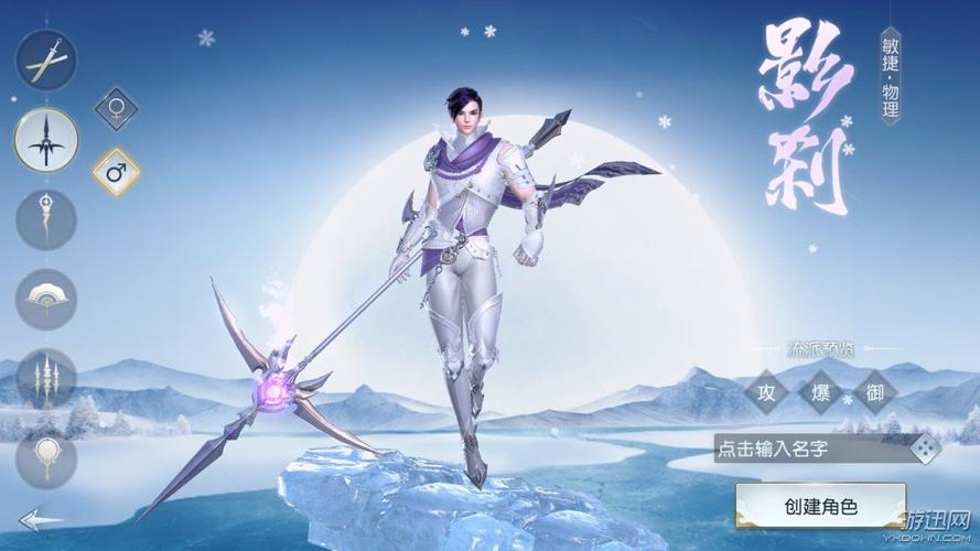不期而遇的小美好镇魔曲周年版ta世界今日发布