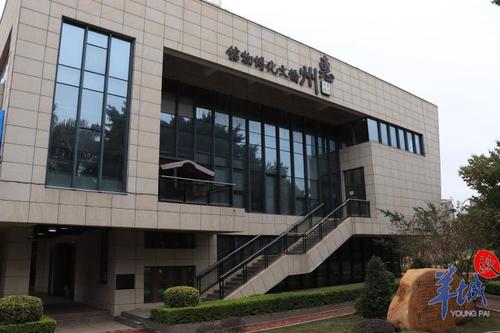 【惠州文脉·传承】惠州侨文化博物馆即将正式开放