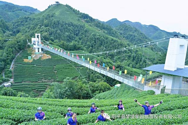 嗨起来!2018国庆黄金周昭平县旅游节庆活动全集