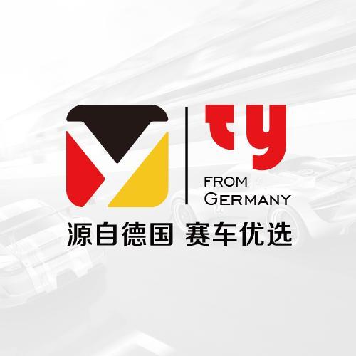 泛珠三角超极赛车节 ty润滑油助力车队大胜夺冠