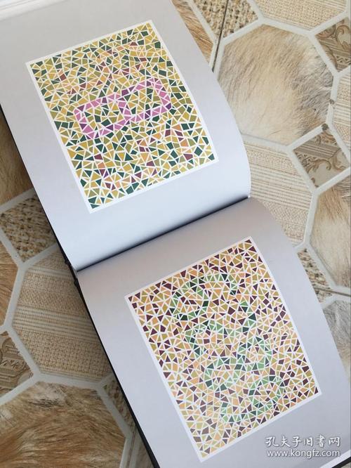 俞自萍色盲检查图 驾照体检色盲色弱测试检查检测图色觉检查图