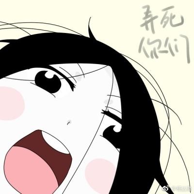 一人之下团头张楚岚,冯头像男生霸气冷酷宝宝,王也,诸葛青,张灵玉动漫