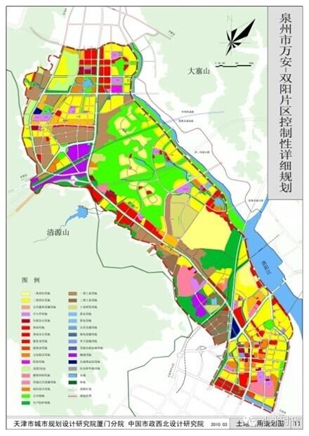 小米时代:洛江区万安-双阳片区控制性详细规划解析