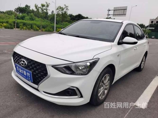 现代 伊兰特 2018款 伊兰特 悦动 1.6 手自一体 g