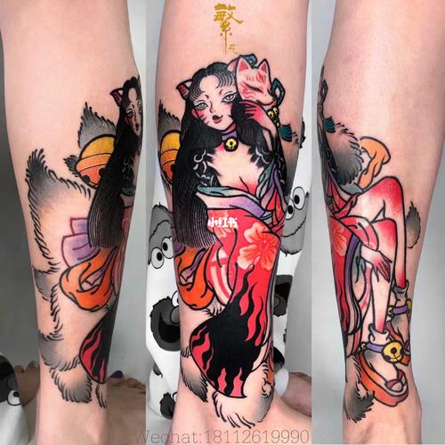 玉藻前私人订制设计遮盖作品