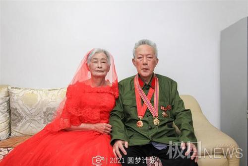 记录最美笑容!武汉大学生为150余对老人拍万余张婚纱照