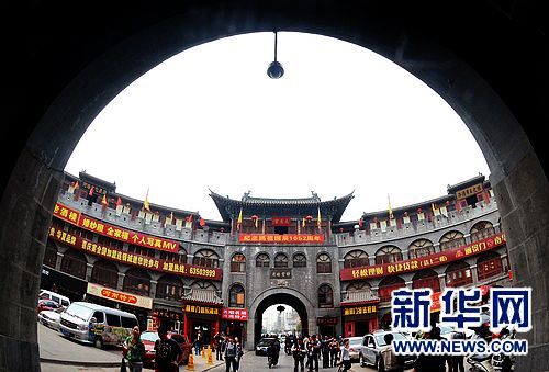 古都洛阳的"老城味儿"