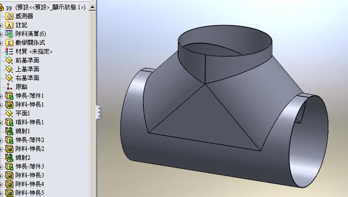 请问如下图的补料三通如何展开和计算材料?有没有类似