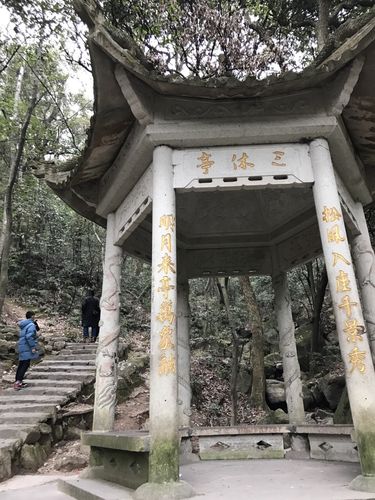 2019玲珑山_旅游攻略_门票_地址_游记点评,临安旅游