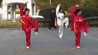 36式太极刀演练者:黄冬梅 施亚清 何九妹(福清太极拳)