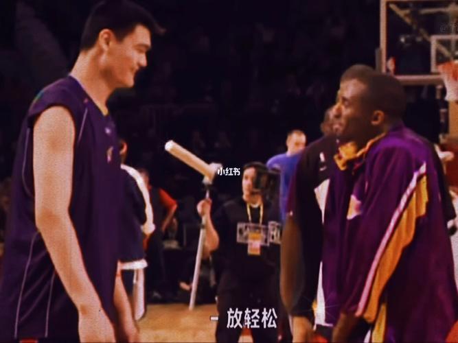姚明  去了 #湖人  联手 #科比 ,那么他俩的职业生涯能达到什么高度