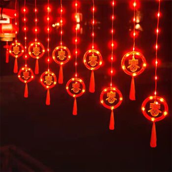 2022新年快乐led灯 2022新年装饰挂灯led彩灯笼窗帘灯春节场景布置