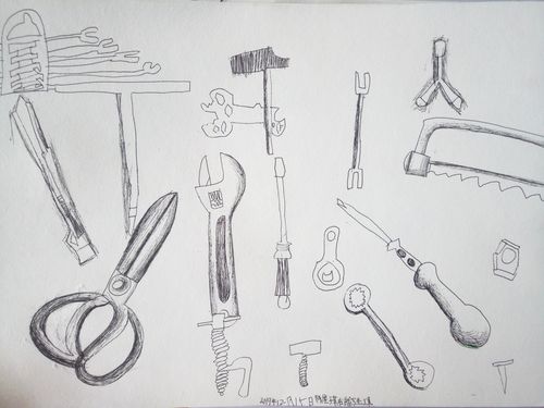 写生工具