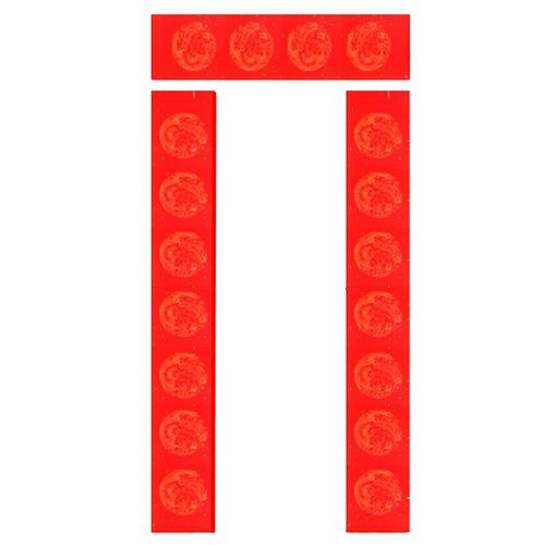 新工艺万年红宣纸福字斗方空白对联春联毛笔书法春福寿喜字红纸