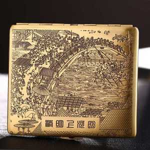 清明上河图香烟