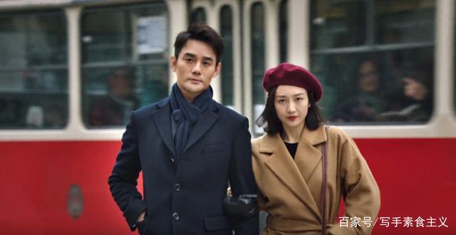 《猎狐》王凯王鸥剧照