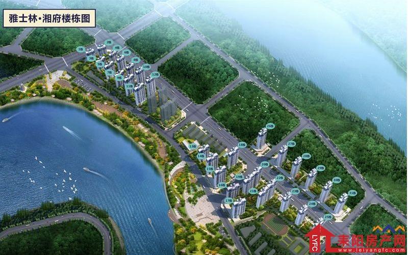 雅士林·湘府与中桥置业惊喜钜惠